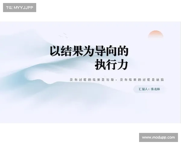 西甲控球打法的战术解析与球队执行力的深度探讨 西甲控球打法的战术解析与球队执行力的深度探讨
