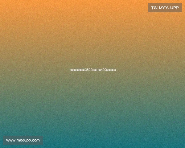 德天空曝佳夫转会费达3800万欧元 外加400万欧浮动奖金 德天空曝佳夫转会费达3800万欧元 外加400万欧浮动奖金